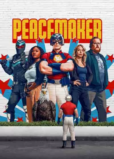 和平使者 第二季